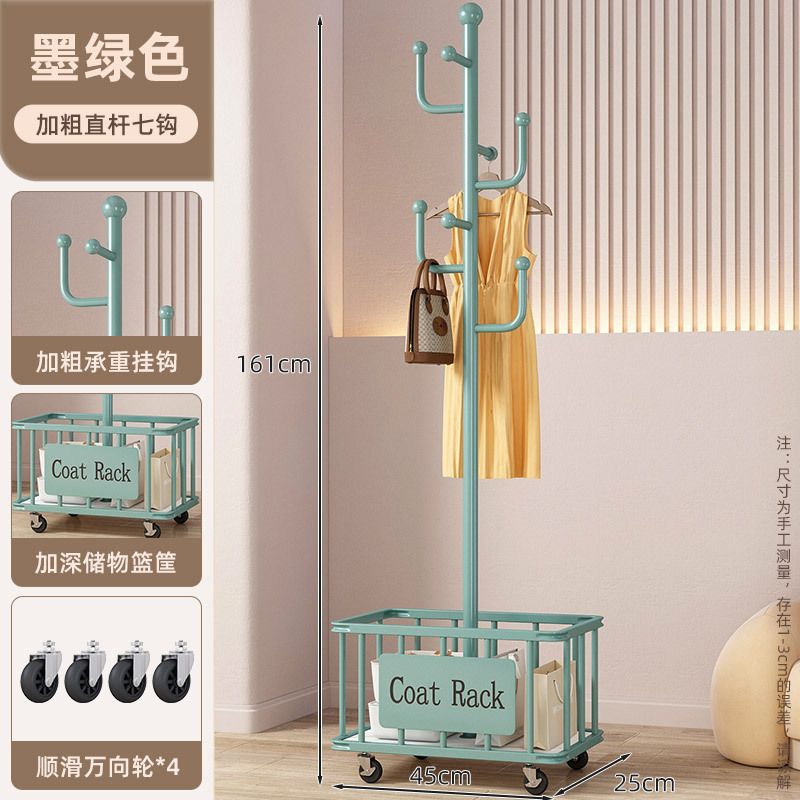 多功能掛衣架 落地臥室家用可移動晾衣杆置物收納衣服架 客廳衣帽架（快遞送貨上門）（平行進口）