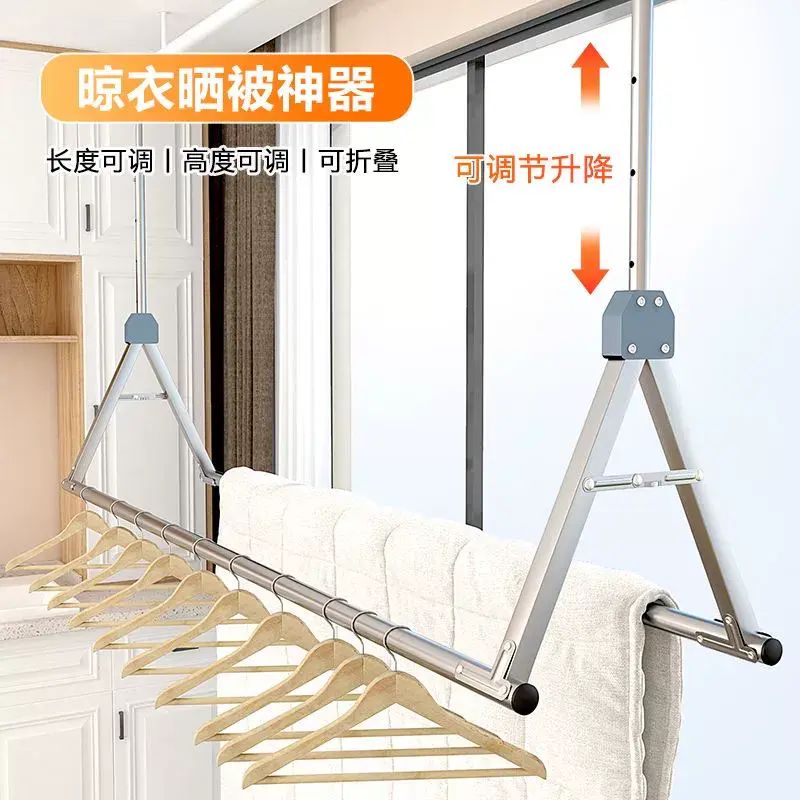 雙杆伸縮晾衣杆陽臺室內曬衣服陽臺晾衣神器晾衣杆懸掛式晾衣架