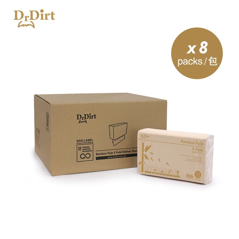 廚房紙 廚房抺手紙 萬用紙巾 抺手紙 食品級 竹漿紙 廚紙 餐巾紙 (8包1箱)  膠袋包裝 不含紙巾盒  [HT-BP_KT1105_TX_8]