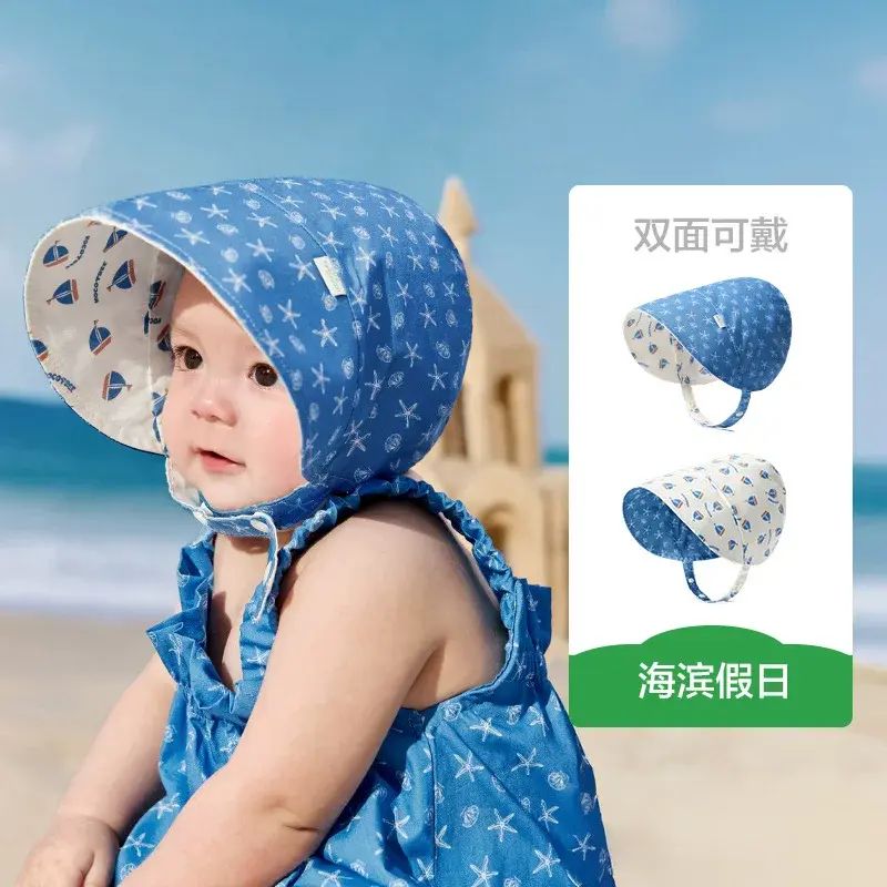 KK树婴儿防晒帽宝宝防紫外线大檐遮阳帽双面可戴儿童太阳帽男女童