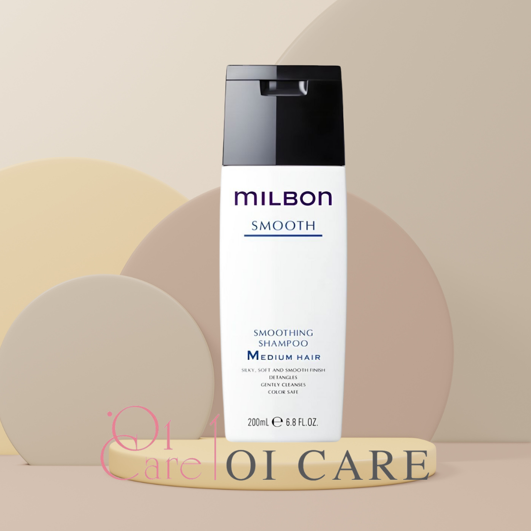 Milbon Smooth Smoothing Shampoo (Medium Hair) 200ml (Parallel Imports Product)