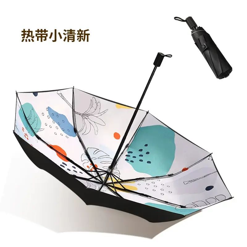 Double-layer paraso