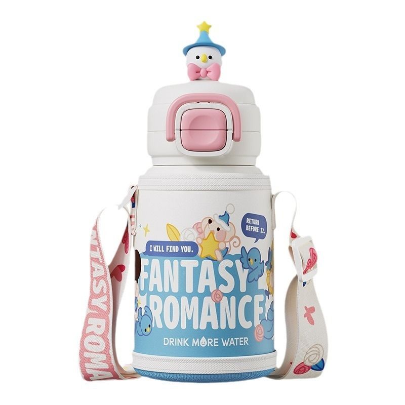 Insulated Cup|Children's Double Drinking Cup|Cartoon Insulated Cup|Student Water Cup (LSA-018)