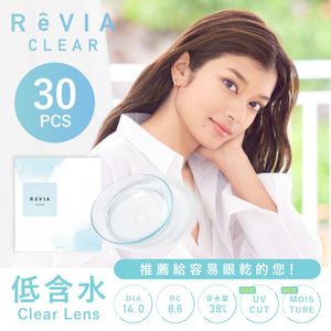 REVIA CLEAR 38% 低含水 日拋 (度數: -1.00)