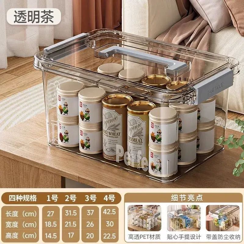 手提透明家用收纳箱加厚衣物玩具零食书本储物盒大容量塑料整理箱