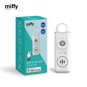 miffy Anti-wolf Tracking Alarm Air Tracker Tag