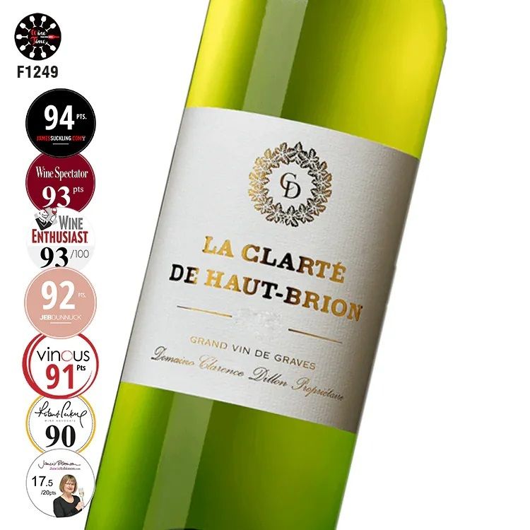 La clarte de Haut Brion Blanc 2015 | Pessac-Leognan 一級列級莊 副牌白酒