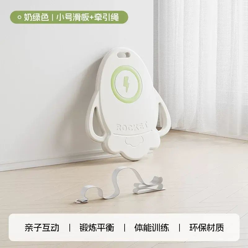 兒童滑板車感統訓練器材寶寶早教家用早教前庭平衡板滑行車