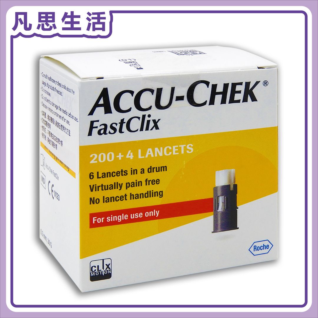 Accu-Chek FastClix 204 lancet [Parallel Import] #56972