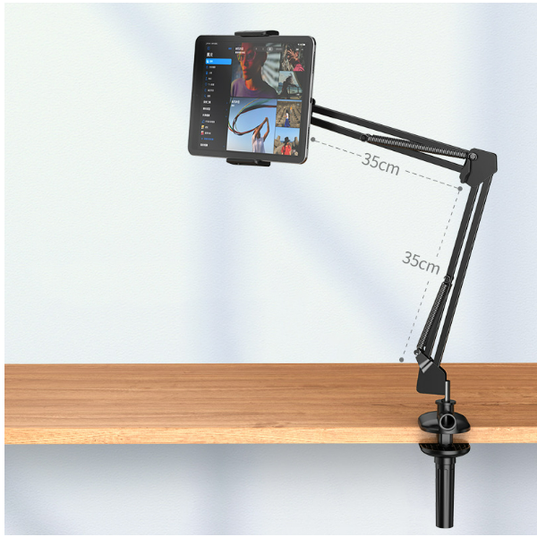 床頭pad平板電腦懸臂床上客廳折疊手機支架（黑色【12.9寸內平板手機通用】）#Q901007666