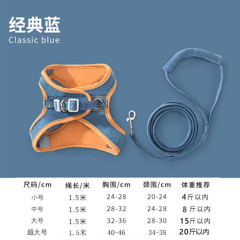 Pet Collar Leash Neck Strap Dog/Cat Harness Dog Leash Pet Supplies