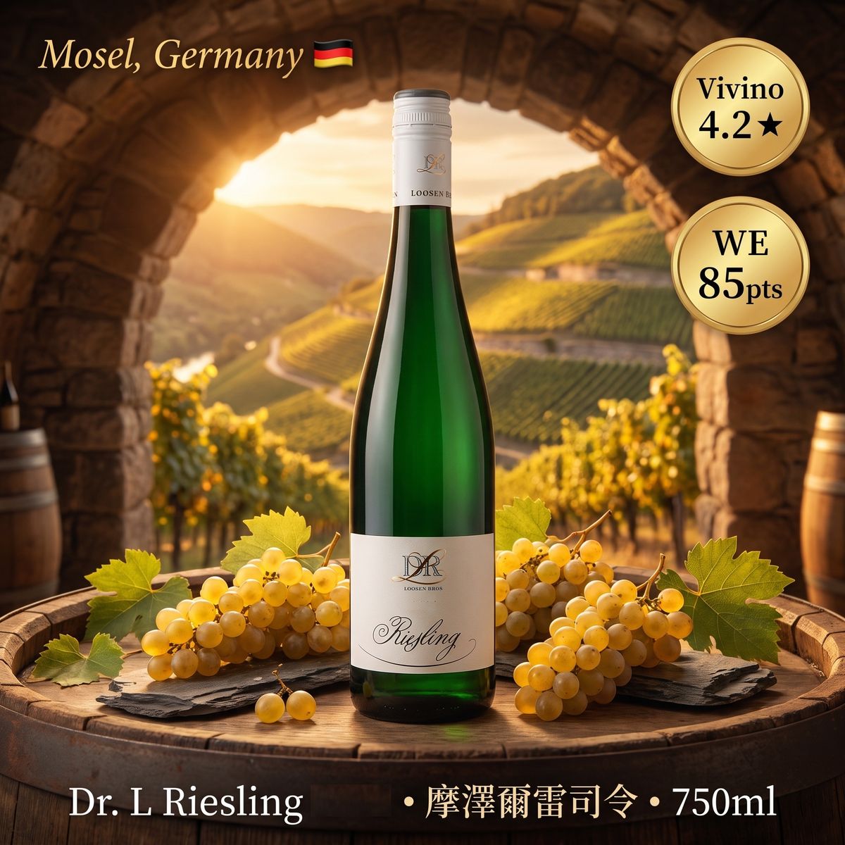 Dr.Loosen Riesling 2024 | Mosel 