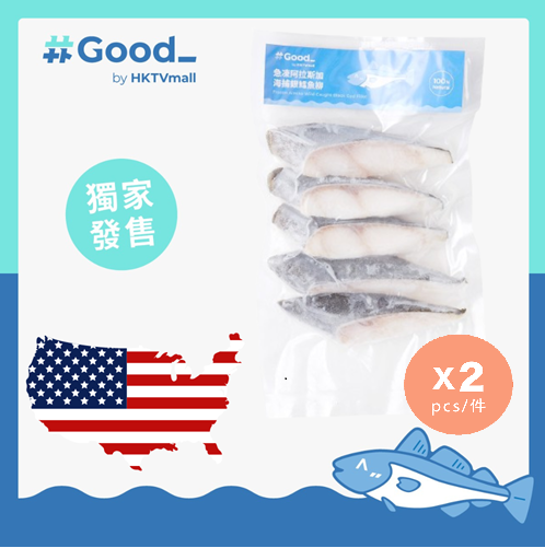 急凍阿拉斯加海捕銀鱈魚柳  (急凍-18°C)