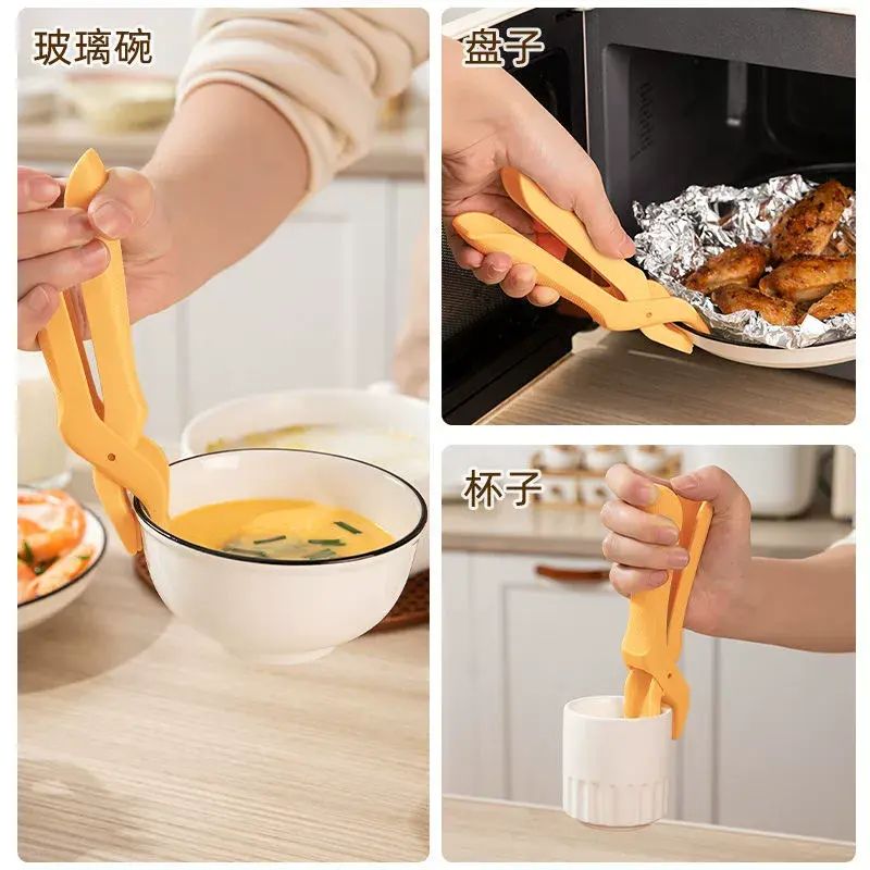 加厚防燙夾取碗器防燙手夾子廚房提盤神器防滑端菜夾微波爐耐高溫