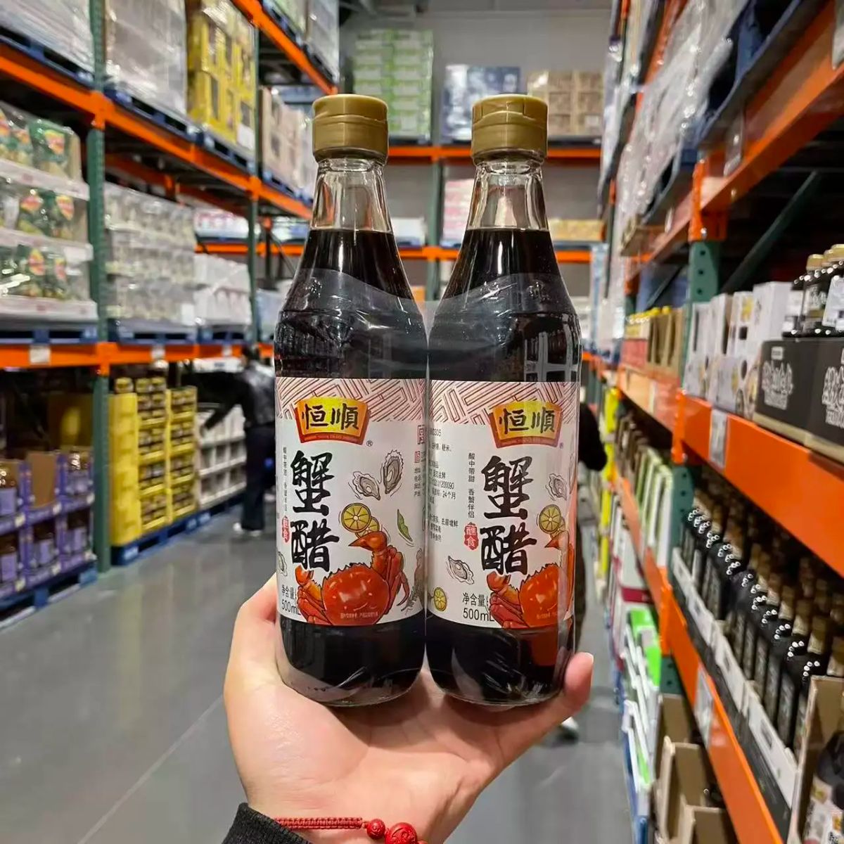 Costco开市客正品 恒顺 蟹醋 500mLX2 好市多食品调味品调味料