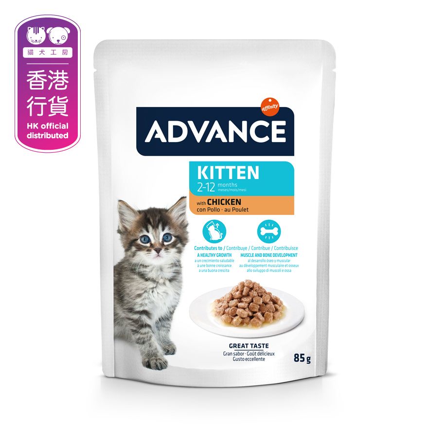 日常幼貓濕糧 – 雞肉 (85g) 564449