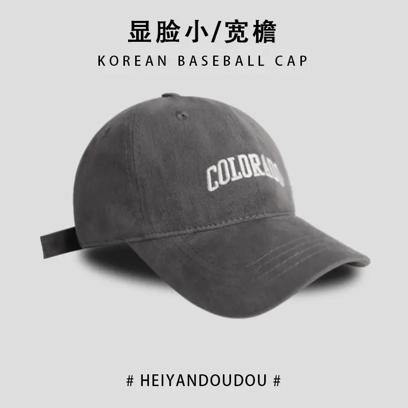 深頂大頭圍棒球帽女2025新款顯臉小加大寬帽檐鴨舌帽子夏季防曬帽