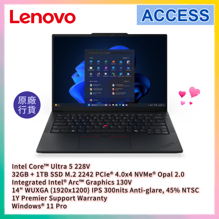 Icore Notebook Lenovo | ThinkPad E14 Gen 7 14 (ICore Ultra 5 228V/32GB+1TB SSD ...