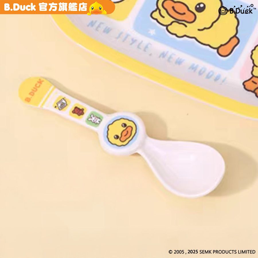 B.Duck | 兒童匙羹 | HKTVmall 香港最大網購平台