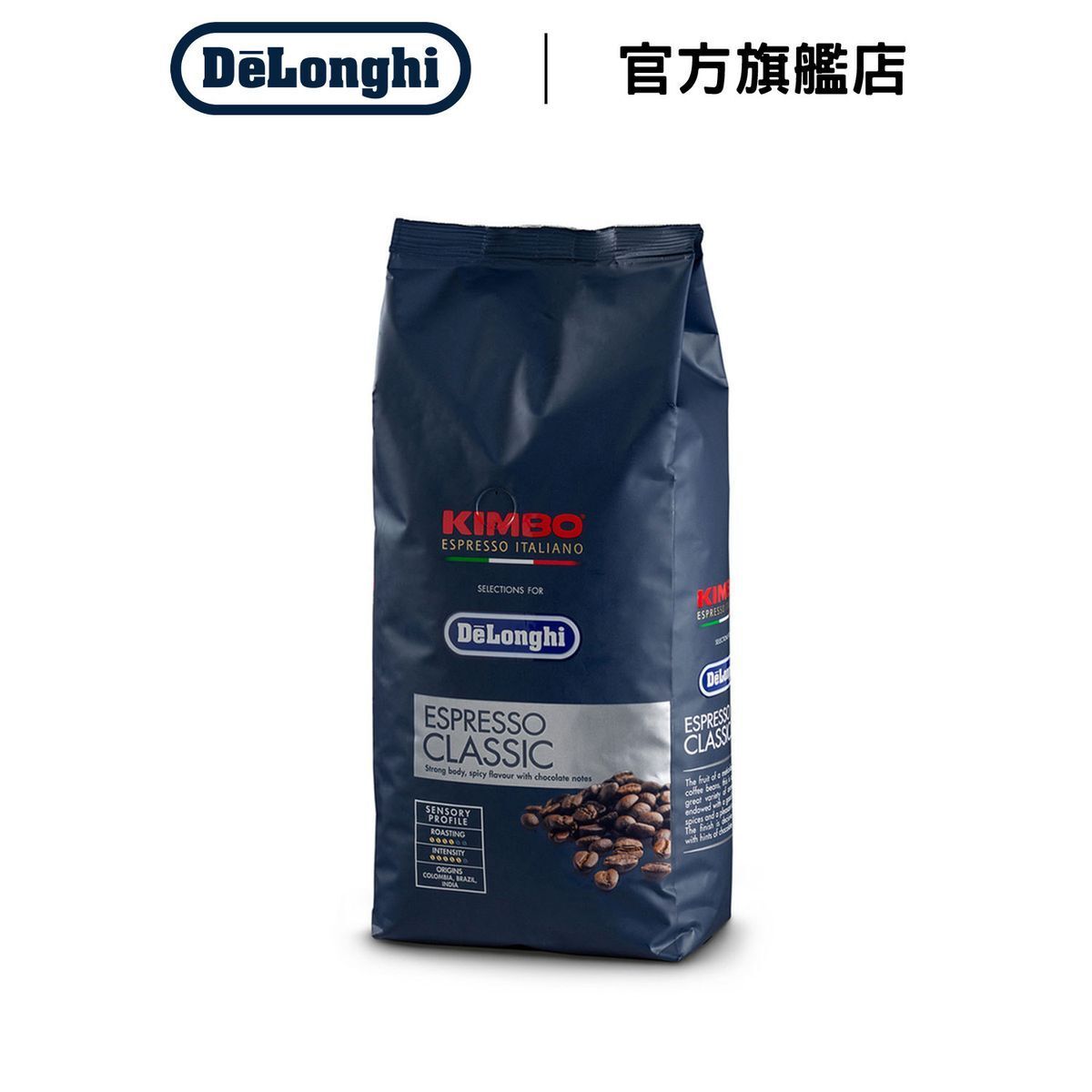[贈品] KIMBO Espresso Classic 咖啡豆 1kg (DLSC611)