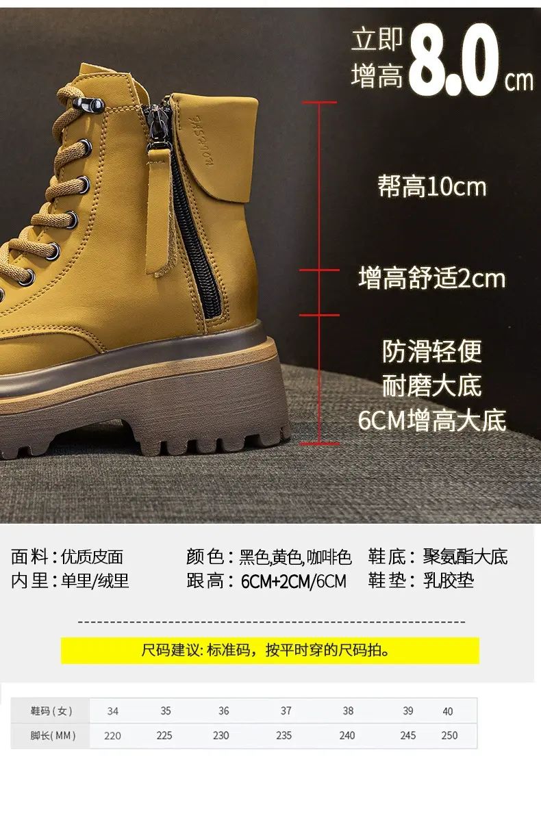 馬丁靴女新款復古機車靴歐美皮面短筒工裝靴英倫風百搭女靴子