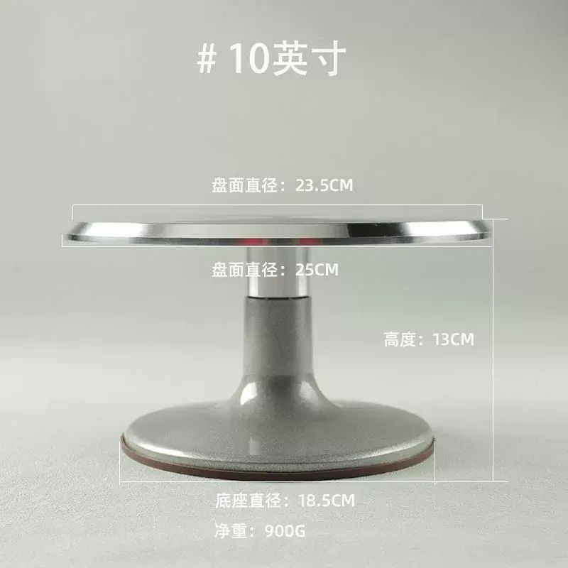 Succulent Turntable Display Bonsai Turntable Manual Floral Packaging Rotating Base