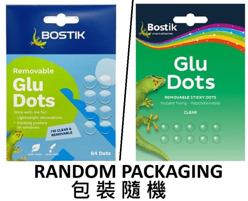 Bostik - GLU DOTS Removable adhesive dots (64 dots) RANDOM PACKAGING