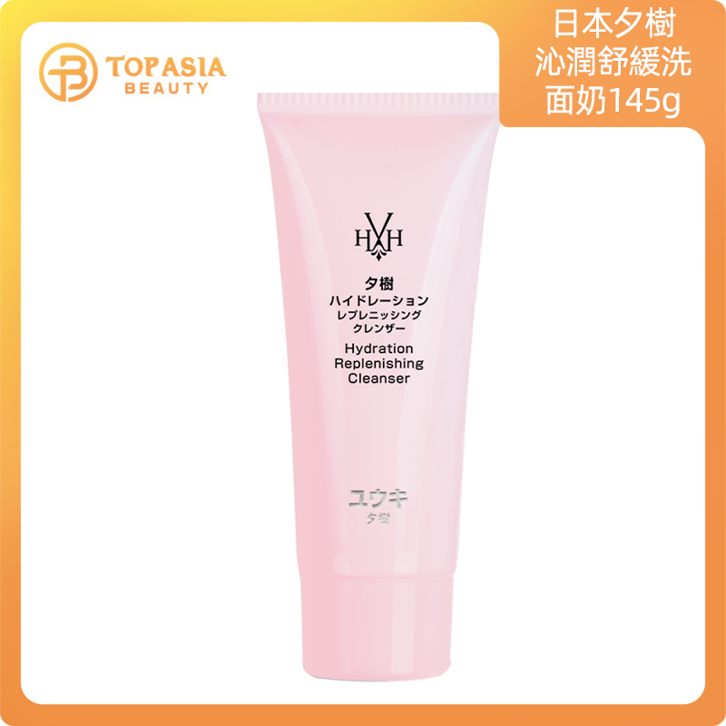 日本夕樹 沁潤舒緩洗面奶145g (平行進口)