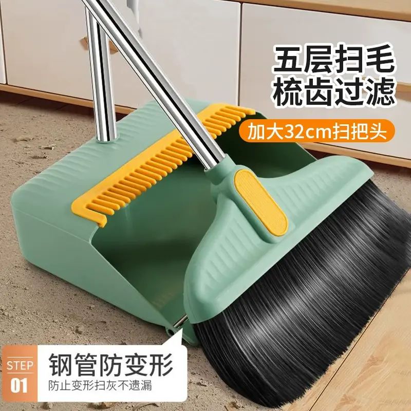 Qianyu encrypted broom and dustpan set with comb teeth dustpan set  hous-Mocha Green 1 Set Free Size