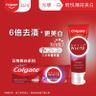 Optic White Dazzling Mint Stain Removal Whitening Toothpaste (Random Delivery)