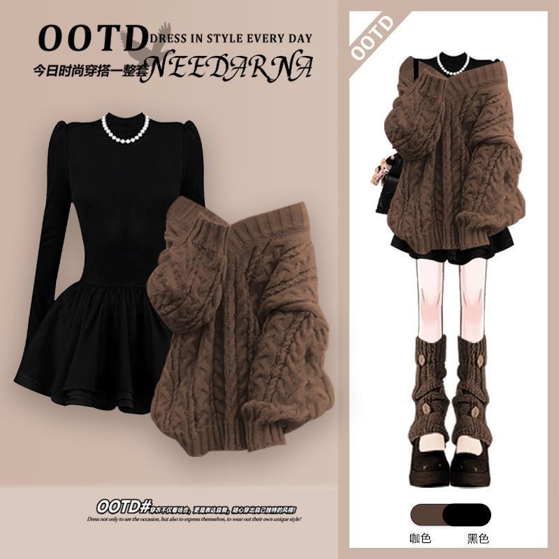 法式减龄小香风一整套慵懒气质针织毛衣搭配静奢显瘦连衣裙两件套-咖色毛衣加黑色连衣裙 S