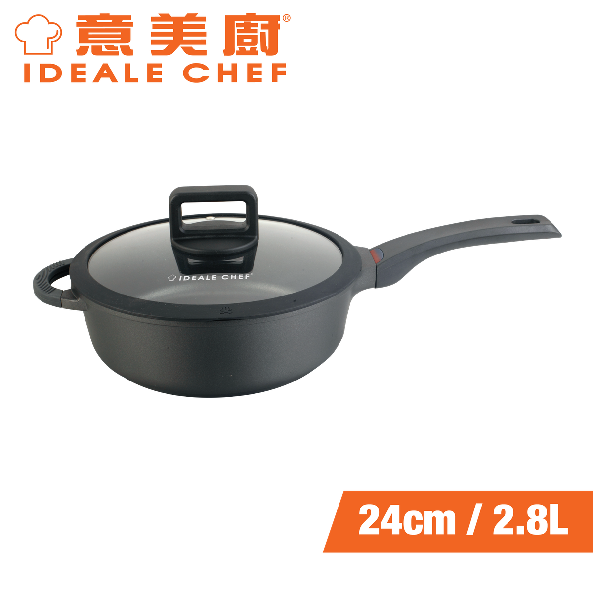 DAZZLE 鋼化鑄鋁易潔單柄深煎鍋連玻璃蓋 24cm / 2.8L (IC17024T)