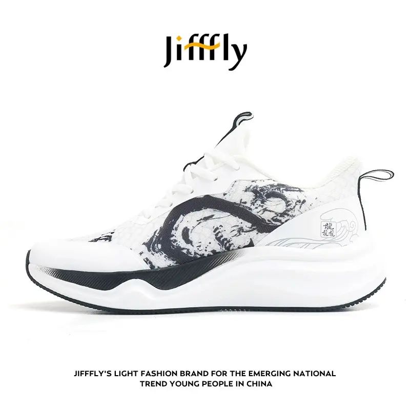 Jifffly跑步鞋男2025夏季新款网面百搭减震防滑轻便休闲运动鞋子