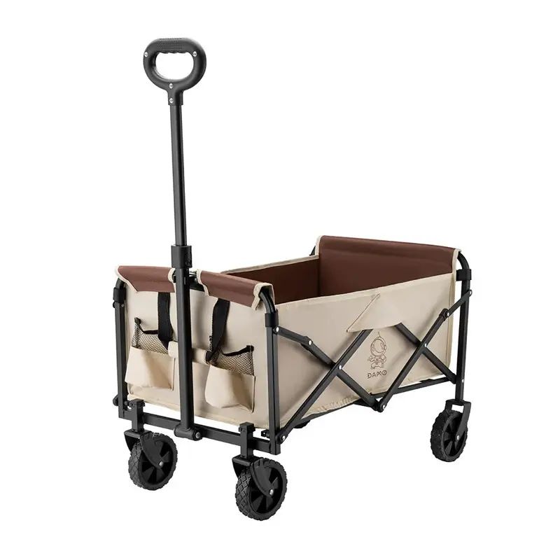 大迈-DAMO-露营折叠车 布拉格棕 户外露营车 旅游装备拖车 露营手推车 营地推车 野餐用品 露营装备 露营用品 折叠推车