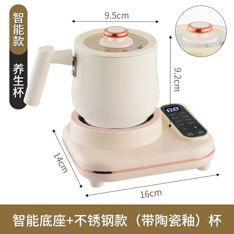 行動式燒水杯小型電熱鋁杯智慧迷你全玻璃小型煮茶器多功能燒水壺