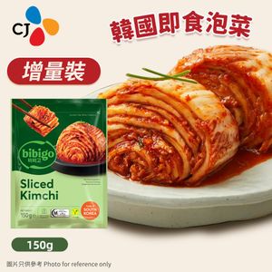 Bibigo 韓國即食泡菜(增量裝) 150g (包裝隨機發貨)
