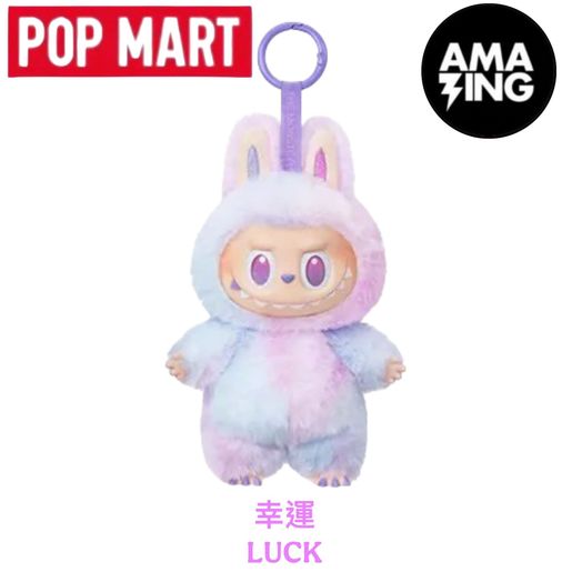 【正規品】LABUBU 3代　Big into Energy LUCK(幸運) Kasing Lung - Big into Energy (Luck, Purple, labubu) – Toyol