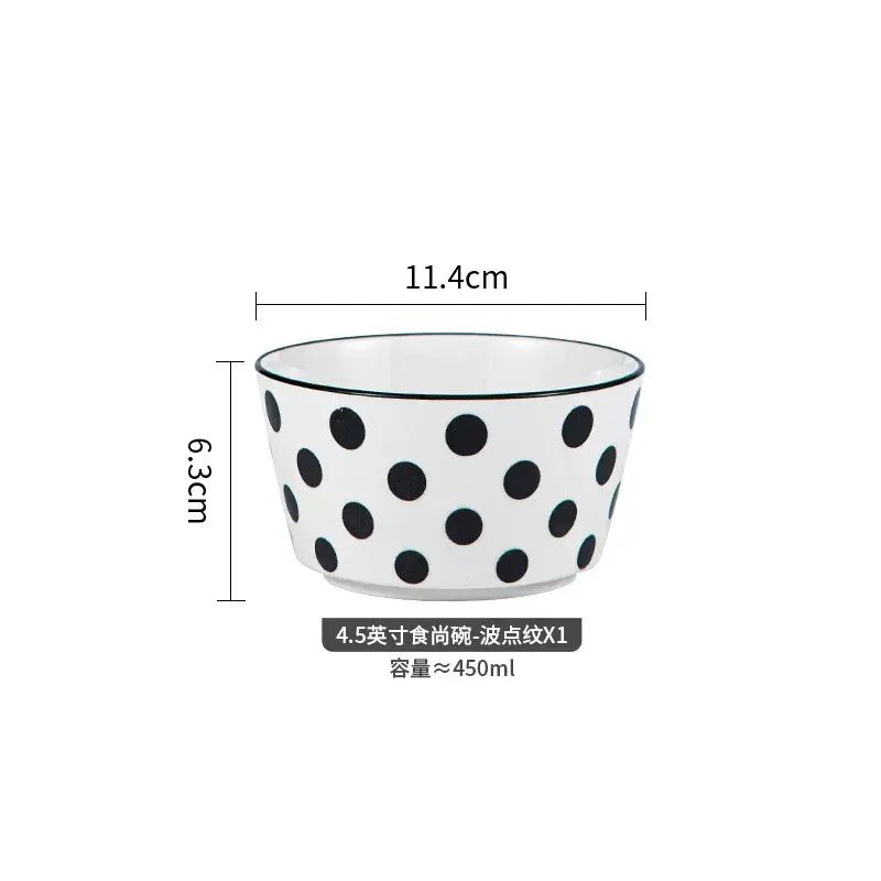 簡約風黑白條紋碗高顏值陶瓷餐具家用碗米飯碗湯碗碗碟套裝