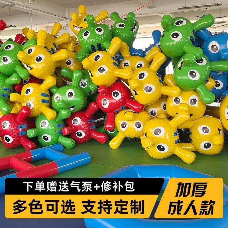 趣味運動會道具充氣毛毛蟲競速旱地龍舟兒童體智能訓練團建遊戲賽平行進口