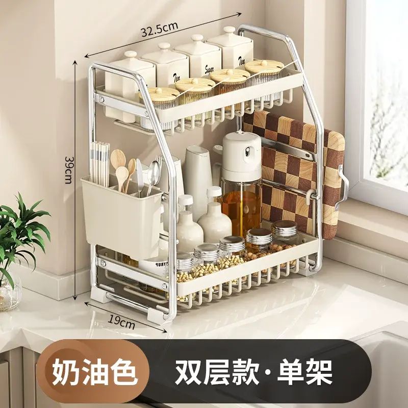 廚房調料置物架檯面多層調料架多功能家用筷子筒粘板架收納架忌廉