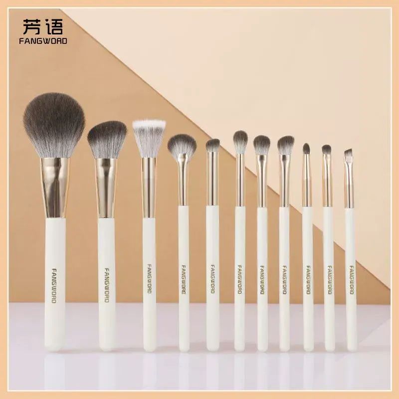 芒種11支化妝刷套裝全套超軟散粉修容眼影刀鋒滄州刷子收納包