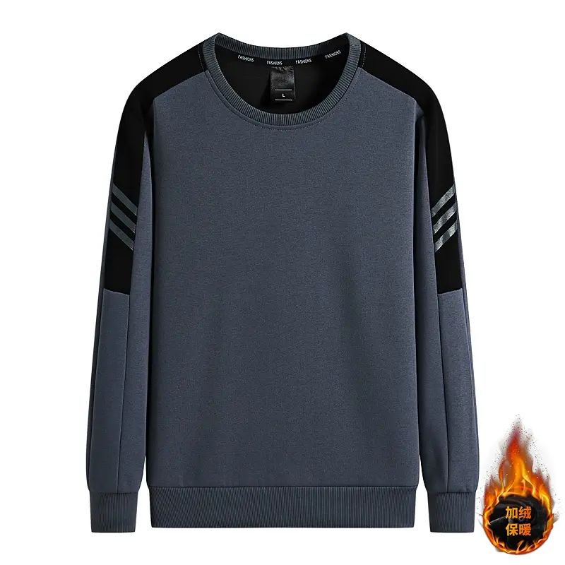 新款冬季男士加绒加厚卫衣运动休闲上衣中青年户外骑行爬山羽毛球锻练卫衣简约舒适亲肤透气高品质圆领套头卫衣