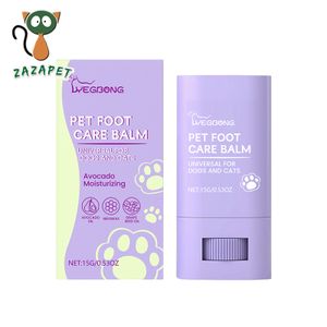 【適合所有季節】寵物足部护理膏 植物配方 適合敏感肌膚 防止皮膚開裂 貓狗適用 