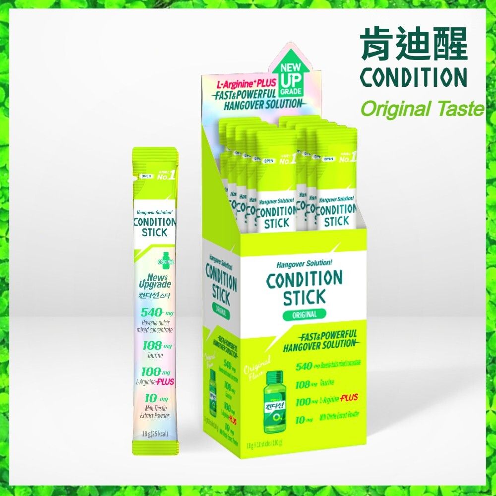 解酒緩解宿醉果凍棒 (原味) 18g x 10 支盒