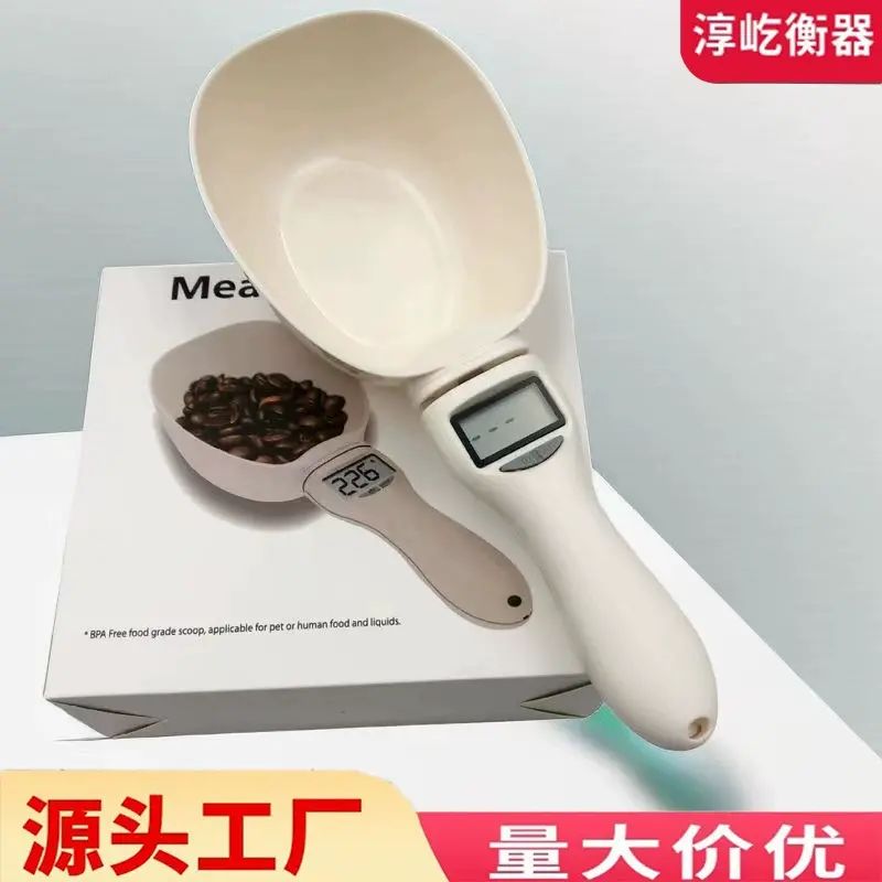 Super practical pet food item is here!This 800g capacity dog food scale is incredibly thoughtful