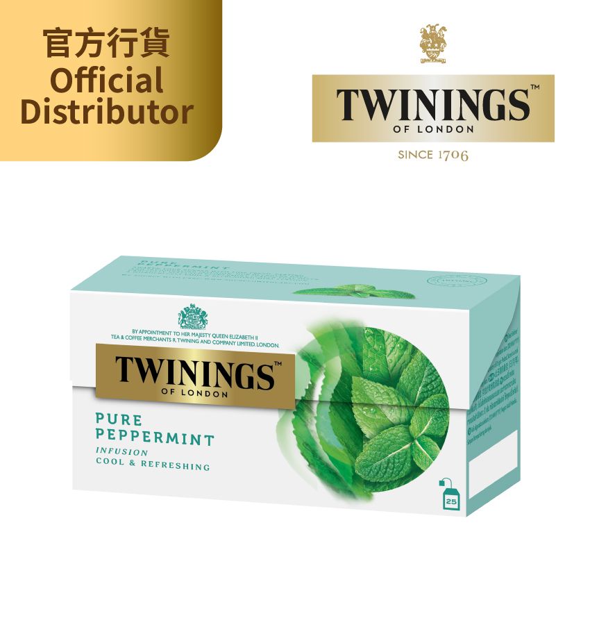 薄荷葉花草茶