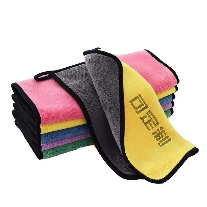 抹布保洁家政专用不掉毛加厚清洁毛巾强吸水酒店食堂专用刻字毛巾