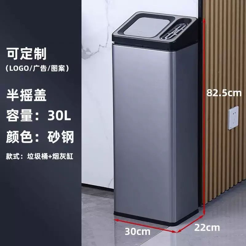 Stainless steel bathroom hand paper commercial swing lid trash can large office lobby to