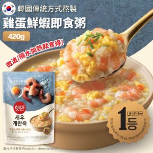 Bibigo / Hat Bahn 雞蛋鮮蝦即食粥 420g（1-2人份） (包裝隨機發送)