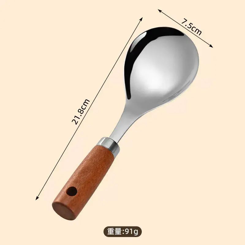 Stainless Steel Rice Paddle Long Handle Non-Stick Parallel Import